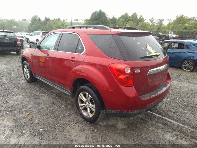 Photo 2 VIN: 2GNALDEK5D1130127 - CHEVROLET EQUINOX 