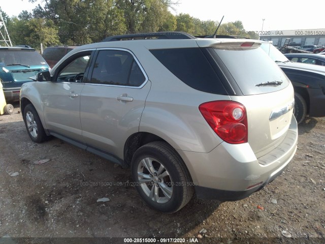 Photo 2 VIN: 2GNALDEK5D6197653 - CHEVROLET EQUINOX 