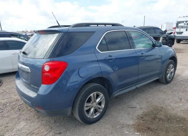 Photo 3 VIN: 2GNALDEK6C6133927 - CHEVROLET EQUINOX 