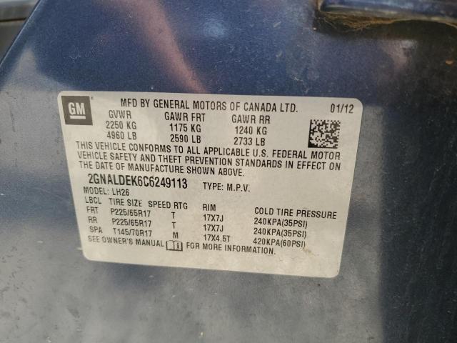 Photo 12 VIN: 2GNALDEK6C6249113 - CHEVROLET EQUINOX LT 