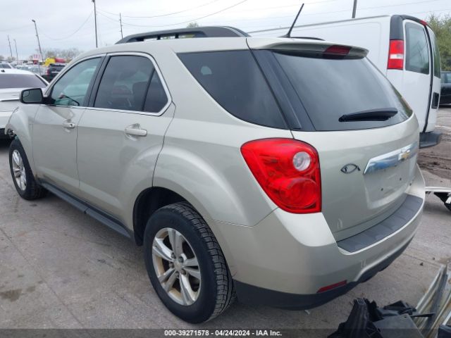 Photo 2 VIN: 2GNALDEK6D6262364 - CHEVROLET EQUINOX 