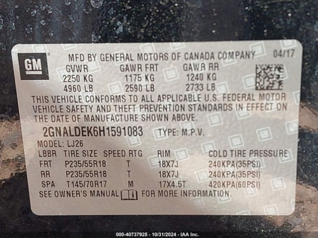 Photo 8 VIN: 2GNALDEK6H1591083 - CHEVROLET EQUINOX 