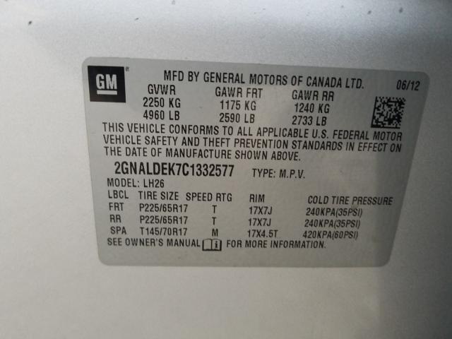 Photo 9 VIN: 2GNALDEK7C1332577 - CHEVROLET EQUINOX LT 