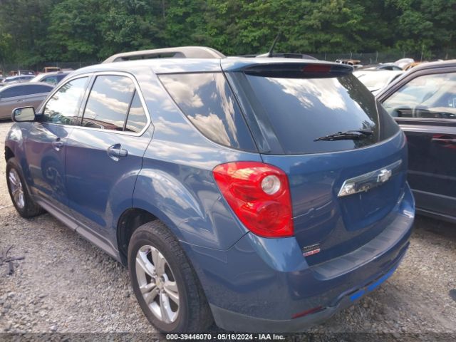 Photo 2 VIN: 2GNALDEK7C6159971 - CHEVROLET EQUINOX 