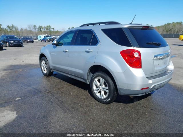 Photo 2 VIN: 2GNALDEK7D6177422 - CHEVROLET EQUINOX 