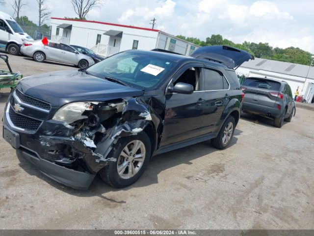 Photo 1 VIN: 2GNALDEK7D6360707 - CHEVROLET EQUINOX 