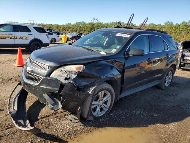 Photo 0 VIN: 2GNALDEK7D6405662 - CHEVROLET EQUINOX 