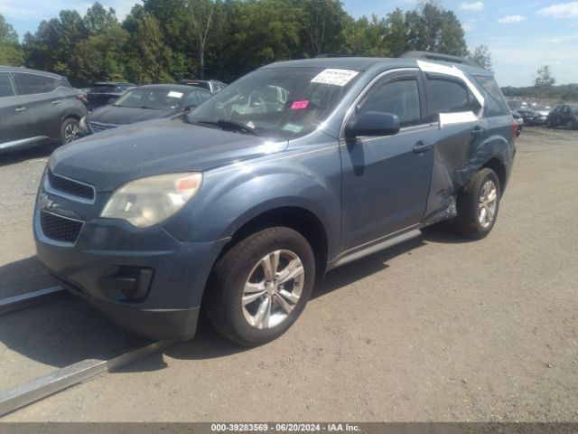 Photo 1 VIN: 2GNALDEK8C6189061 - CHEVROLET EQUINOX 