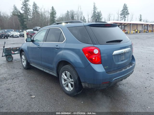 Photo 2 VIN: 2GNALDEK8C6244463 - CHEVROLET EQUINOX 