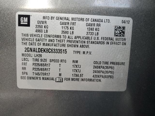 Photo 12 VIN: 2GNALDEK8C6333515 - CHEVROLET EQUINOX LT 