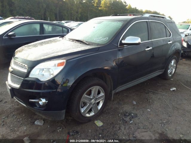 Photo 1 VIN: 2GNALDEK8F6174791 - CHEVROLET EQUINOX 