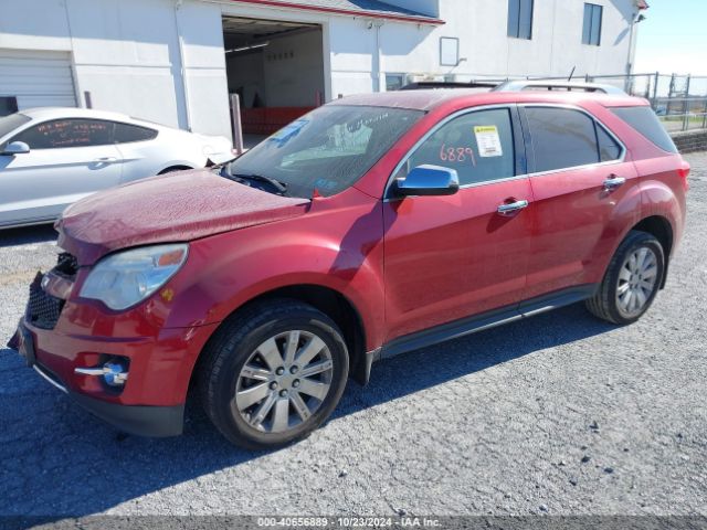 Photo 1 VIN: 2GNALDEK8F6250817 - CHEVROLET EQUINOX 