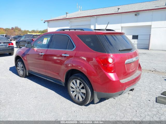 Photo 2 VIN: 2GNALDEK8F6250817 - CHEVROLET EQUINOX 