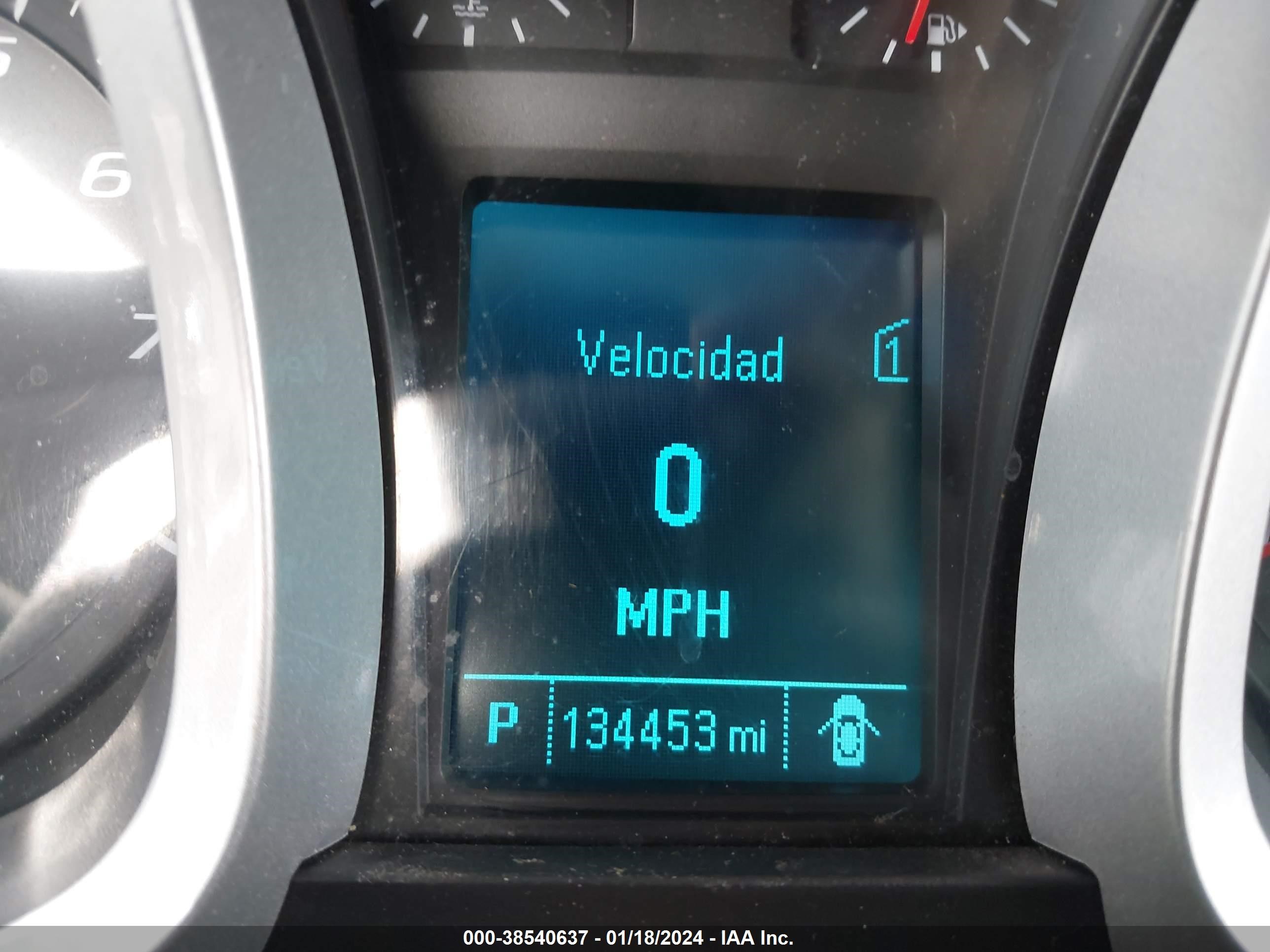 Photo 6 VIN: 2GNALDEK9C1200954 - CHEVROLET EQUINOX 