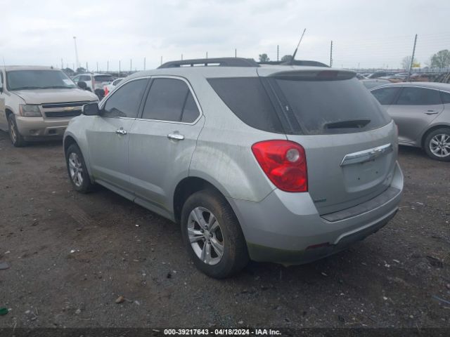 Photo 2 VIN: 2GNALDEK9C1206947 - CHEVROLET EQUINOX 