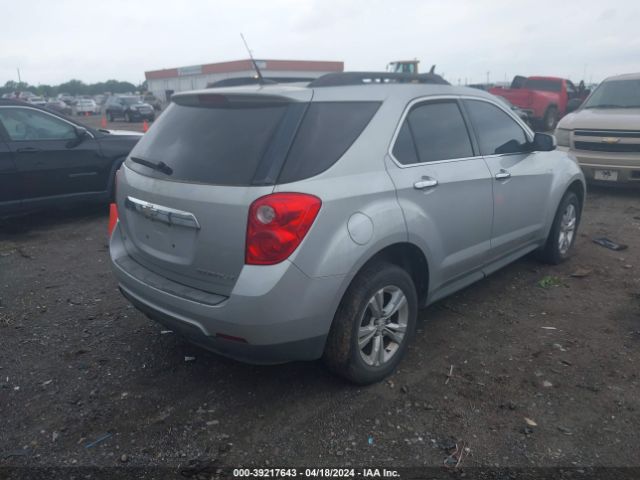 Photo 3 VIN: 2GNALDEK9C1206947 - CHEVROLET EQUINOX 