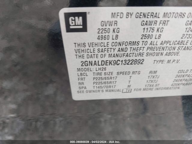 Photo 8 VIN: 2GNALDEK9C1322892 - CHEVROLET EQUINOX 