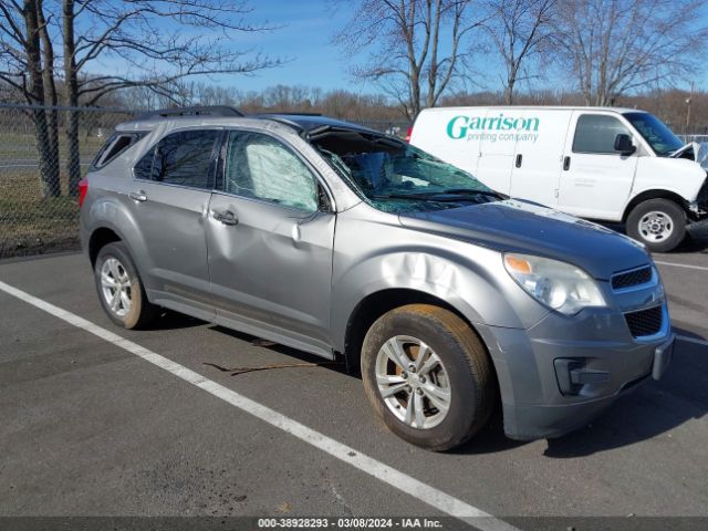 Photo 0 VIN: 2GNALDEK9C6241703 - CHEVROLET EQUINOX 