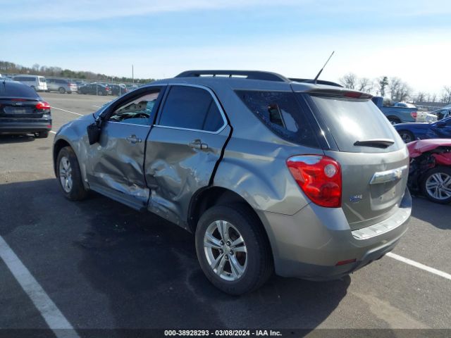 Photo 2 VIN: 2GNALDEK9C6241703 - CHEVROLET EQUINOX 