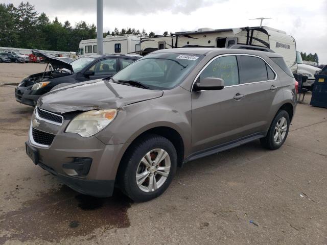 Photo 0 VIN: 2GNALDEK9C6331627 - CHEVROLET EQUINOX LT 