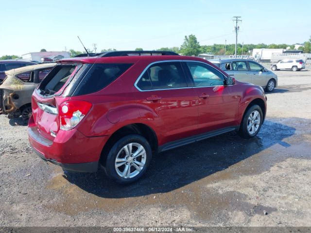 Photo 3 VIN: 2GNALDEK9C6355118 - CHEVROLET EQUINOX 