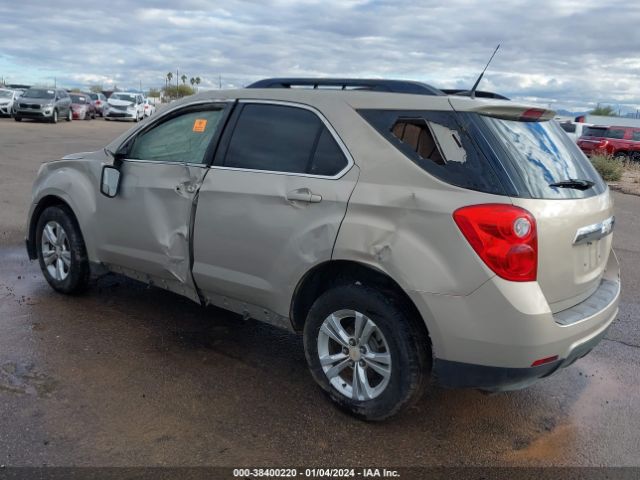 Photo 2 VIN: 2GNALDEK9C6378348 - CHEVROLET EQUINOX 