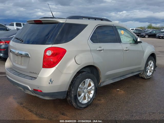 Photo 3 VIN: 2GNALDEK9C6378348 - CHEVROLET EQUINOX 