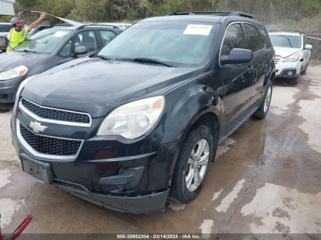 Photo 5 VIN: 2GNALDEK9C6385347 - CHEVROLET EQUINOX 