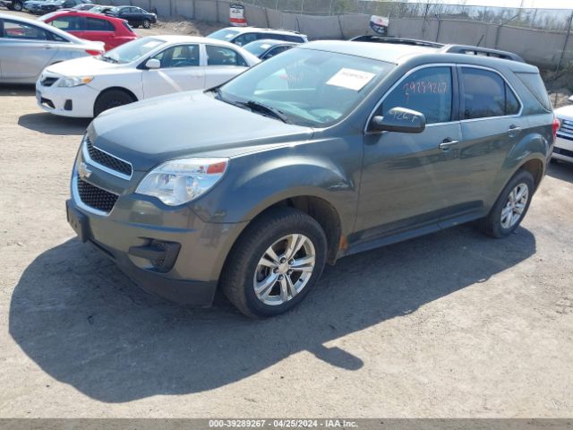 Photo 1 VIN: 2GNALDEK9D6265792 - CHEVROLET EQUINOX 