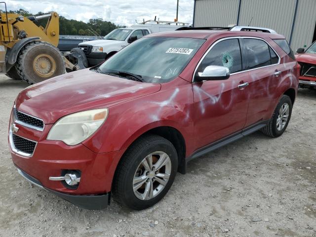 Photo 8 VIN: 2GNALFEK6C1323204 - CHEVROLET EQUINOX LT 