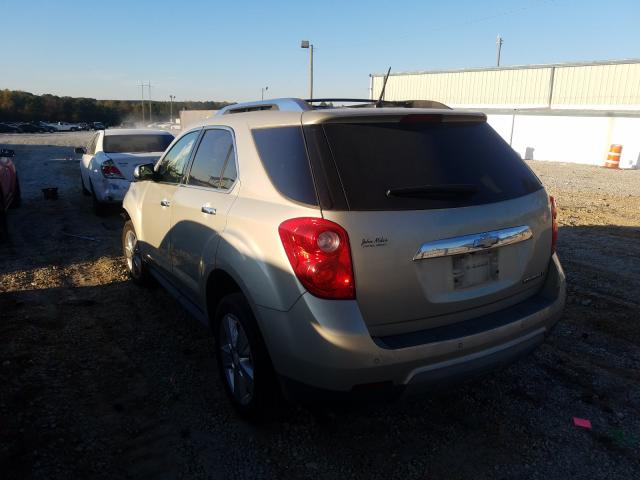 Photo 2 VIN: 2GNALFEK8D6309180 - CHEVROLET EQUINOX LT 