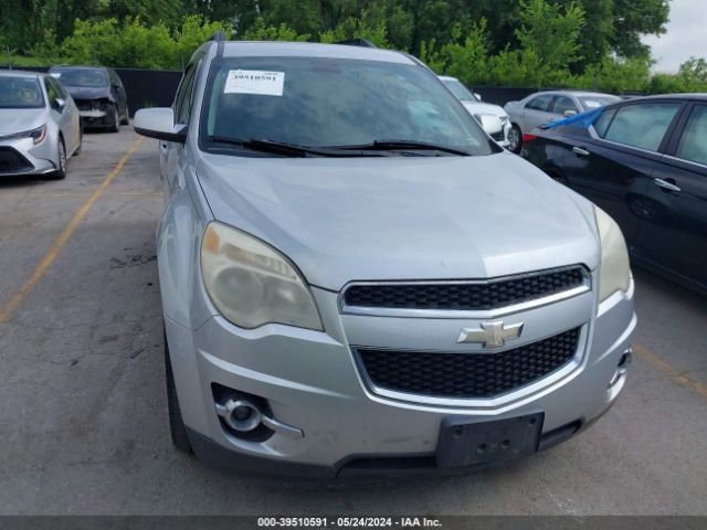 Photo 5 VIN: 2GNALPEC3B1171315 - CHEVROLET EQUINOX 