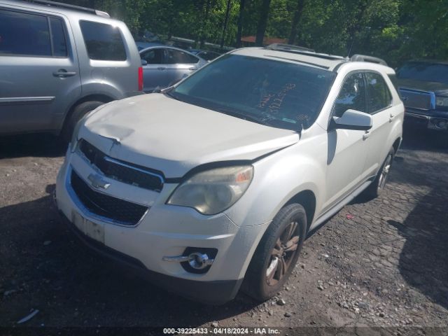 Photo 1 VIN: 2GNALPEK0C1251843 - CHEVROLET EQUINOX 