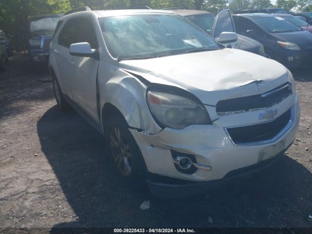 Photo 5 VIN: 2GNALPEK0C1251843 - CHEVROLET EQUINOX 