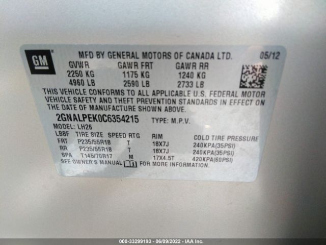 Photo 8 VIN: 2GNALPEK0C6354215 - CHEVROLET EQUINOX 