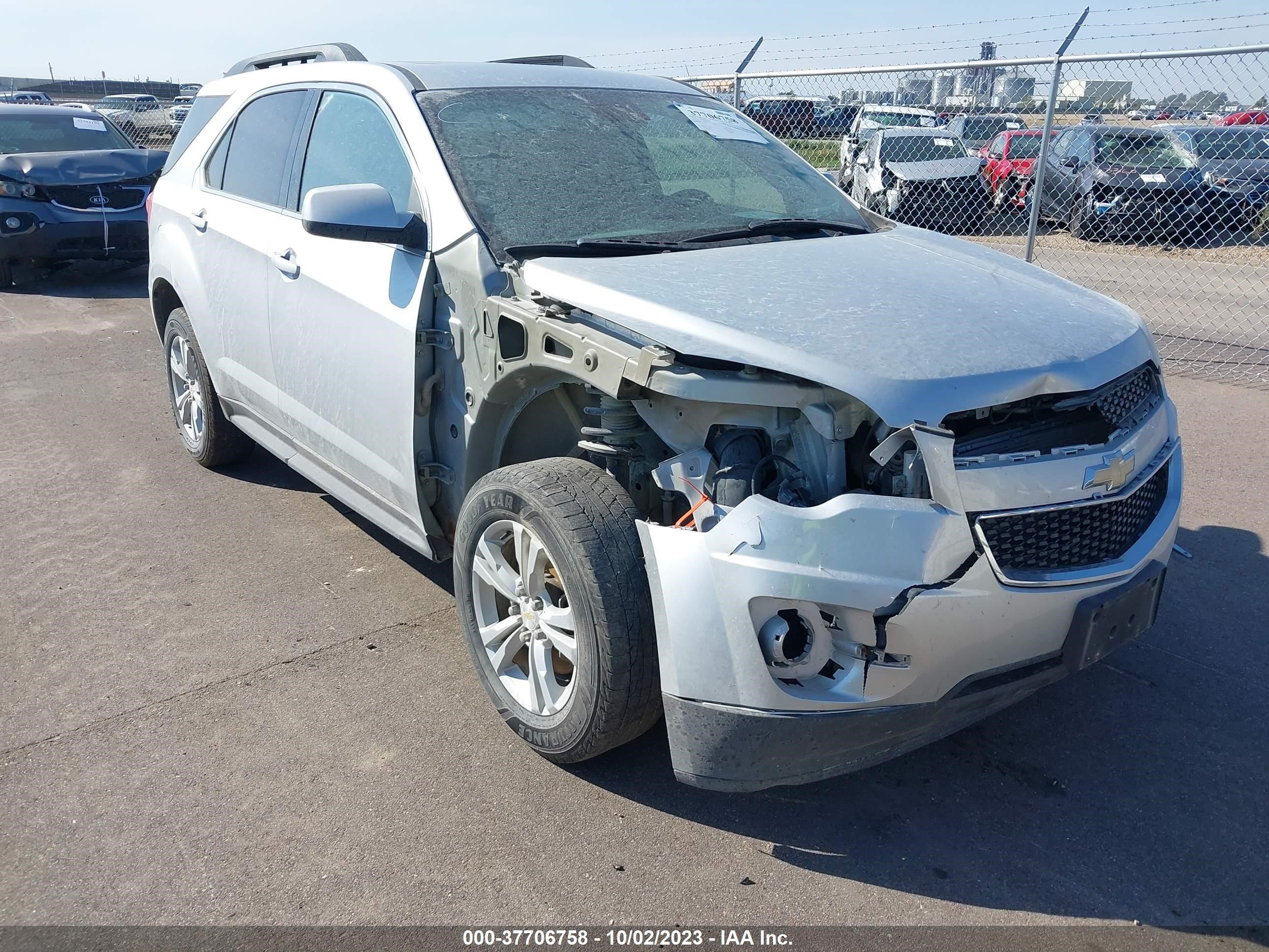 Photo 5 VIN: 2GNALPEK0D6161855 - CHEVROLET EQUINOX 