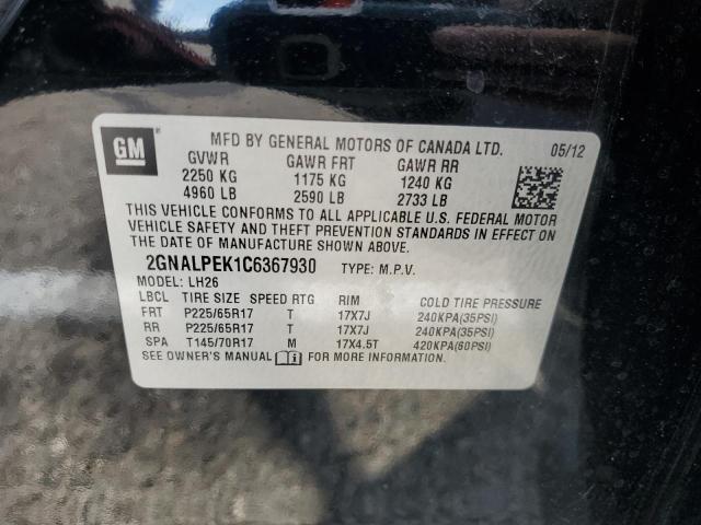 Photo 13 VIN: 2GNALPEK1C6367930 - CHEVROLET EQUINOX LT 