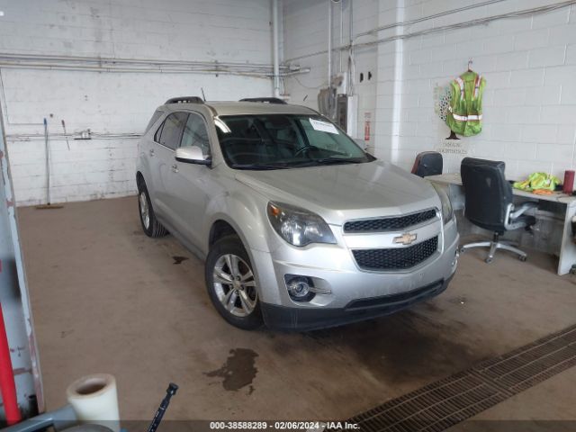 Photo 5 VIN: 2GNALPEK1D1144544 - CHEVROLET EQUINOX 