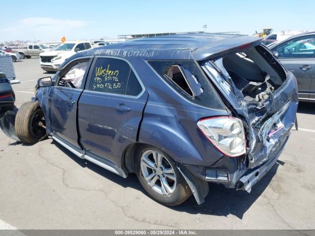 Photo 2 VIN: 2GNALPEK1D6150489 - CHEVROLET EQUINOX 