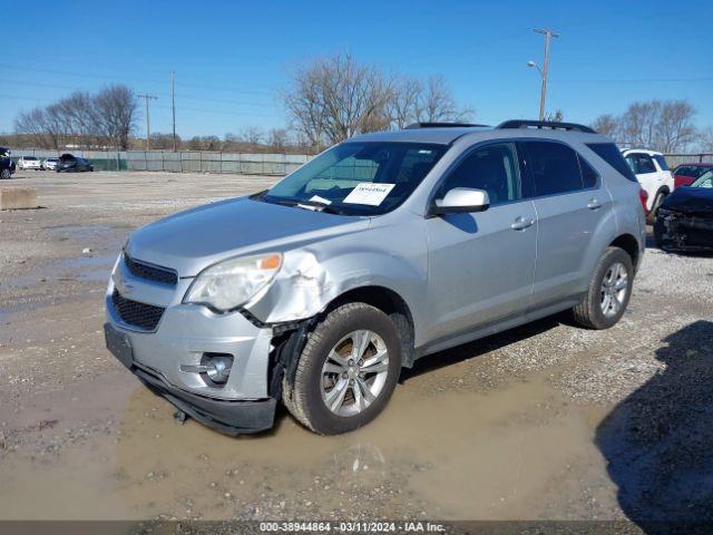 Photo 1 VIN: 2GNALPEK4C6379764 - CHEVROLET EQUINOX 