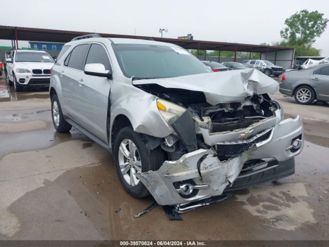 Photo 0 VIN: 2GNALPEK5C1242183 - CHEVROLET EQUINOX 