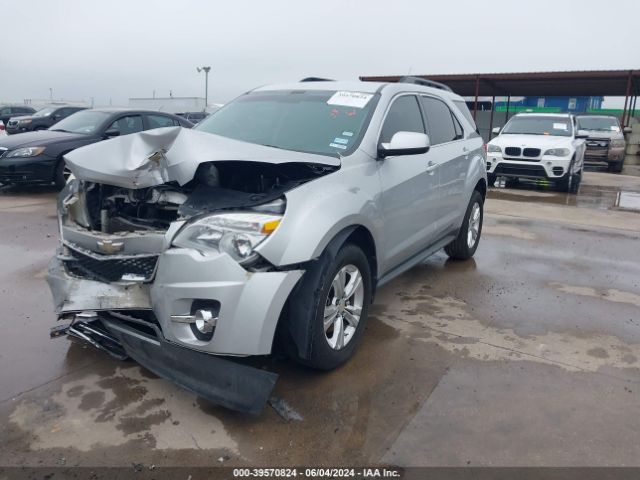 Photo 1 VIN: 2GNALPEK5C1242183 - CHEVROLET EQUINOX 