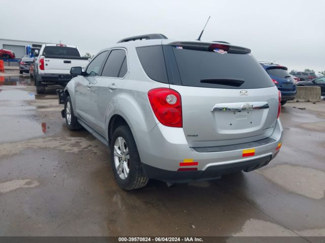 Photo 2 VIN: 2GNALPEK5C1242183 - CHEVROLET EQUINOX 