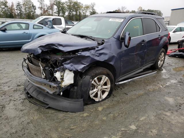 Photo 1 VIN: 2GNALPEK5D6391293 - CHEVROLET EQUINOX LT 