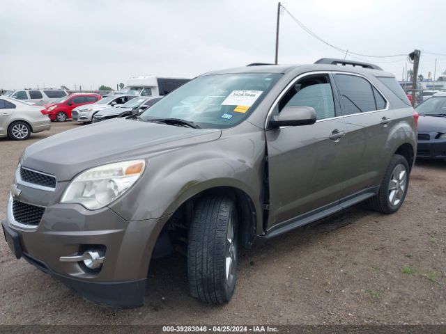 Photo 5 VIN: 2GNALPEK6C6202035 - CHEVROLET EQUINOX 