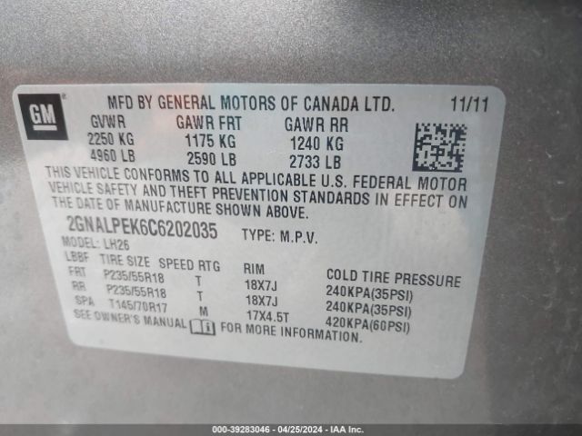 Photo 8 VIN: 2GNALPEK6C6202035 - CHEVROLET EQUINOX 