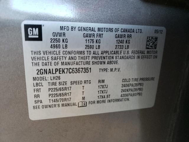 Photo 9 VIN: 2GNALPEK7C6367351 - CHEVROLET EQUINOX LT 