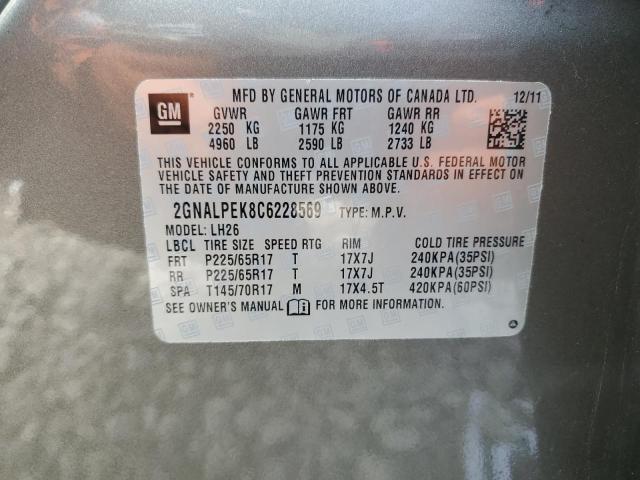 Photo 12 VIN: 2GNALPEK8C6228569 - CHEVROLET EQUINOX LT 