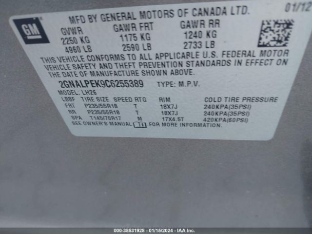 Photo 8 VIN: 2GNALPEK9C6255389 - CHEVROLET EQUINOX 