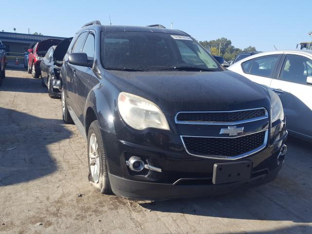 Photo 8 VIN: 2GNALPEKXC6129316 - CHEVROLET EQUINOX LT 